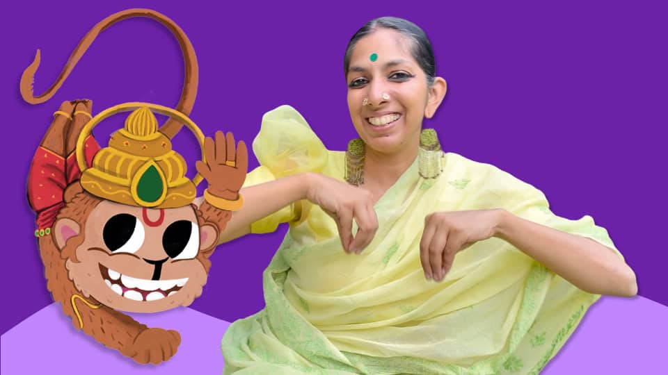 Cover for "Hanuman Chalisa"